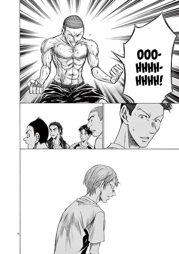 Ao Ashi, Chapter 148 image 22